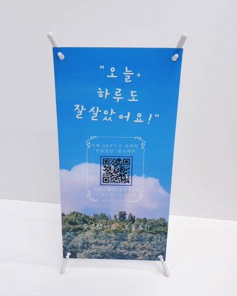 동선실업 이미지