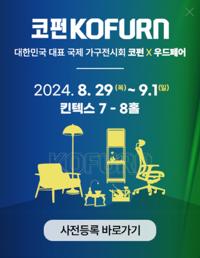 스피라드(Spiorad) 이미지