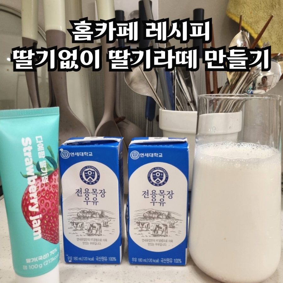 다예팜 이미지