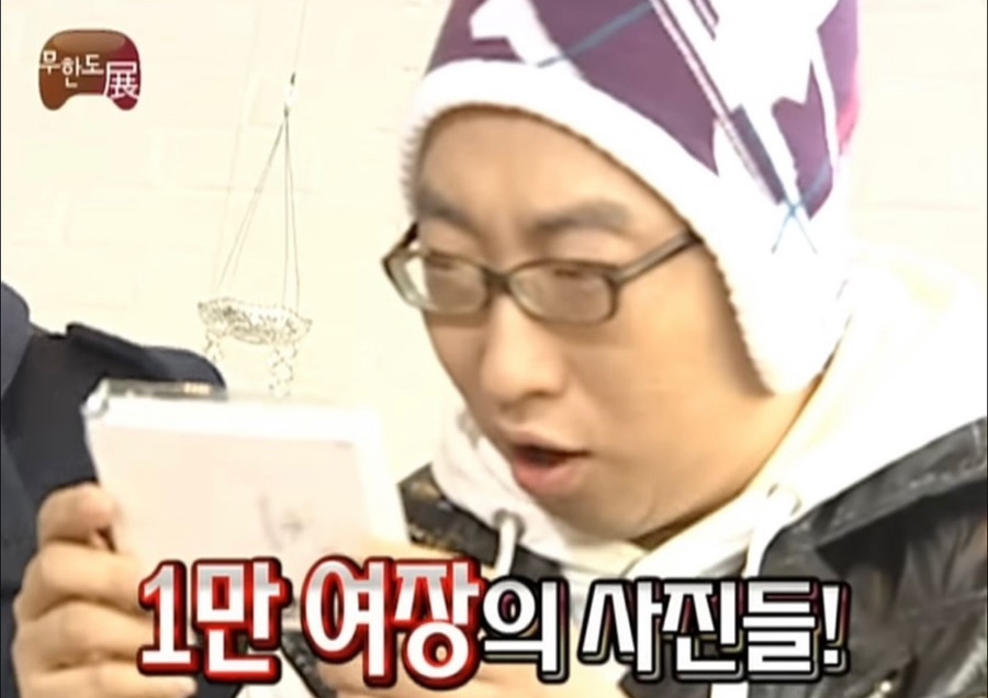 수디 이미지