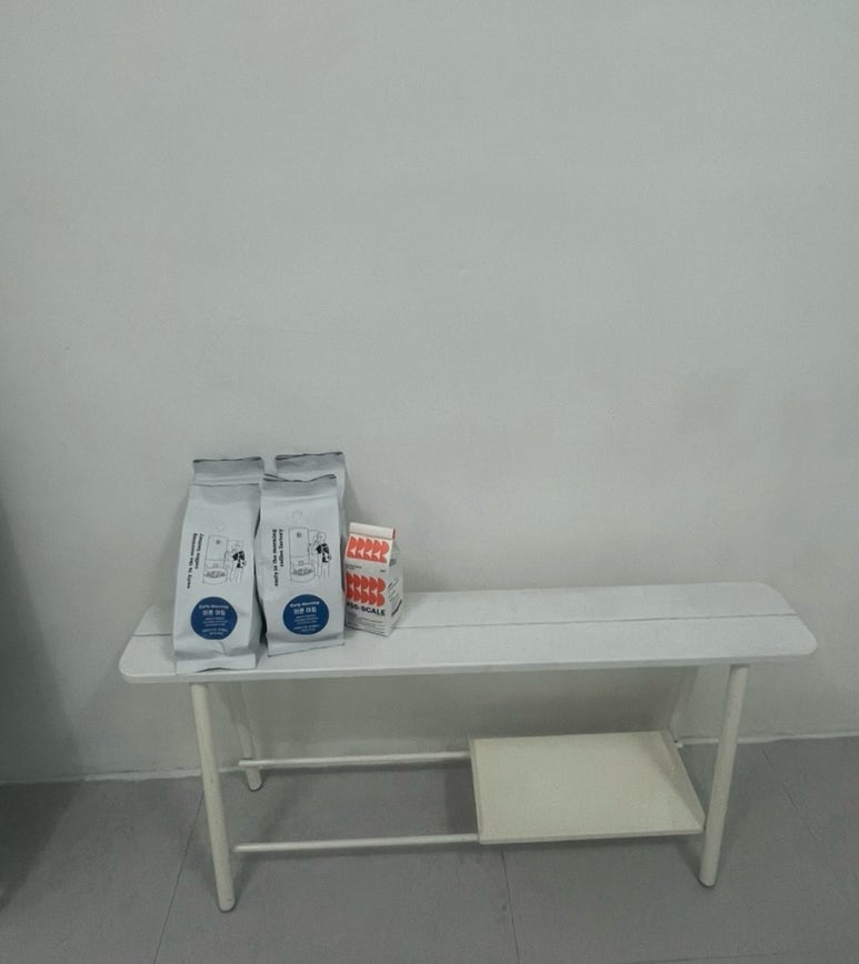 멜트유어헐트 이미지