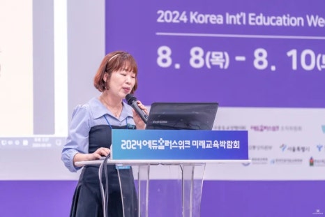 에듀플러스 이미지