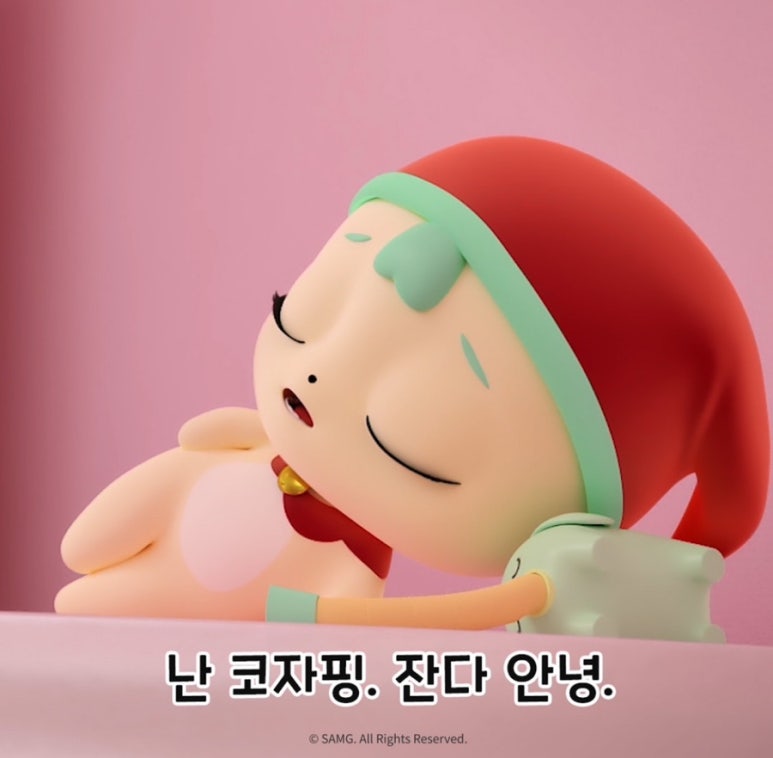 동글이 이미지