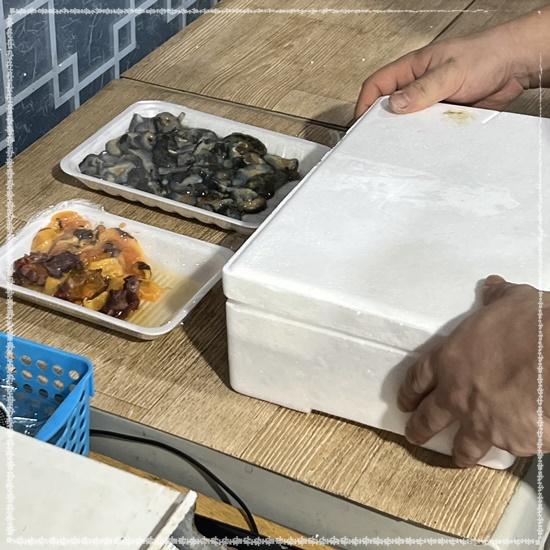 공주수산 이미지