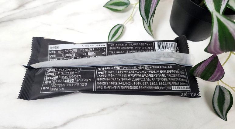 홍영식품(주) 이미지