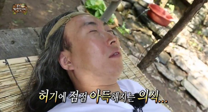 파인시티호텔 이미지