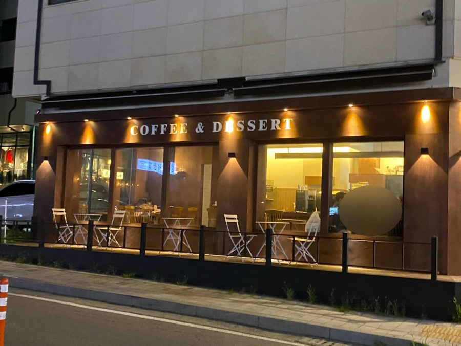 앳올카페 이미지