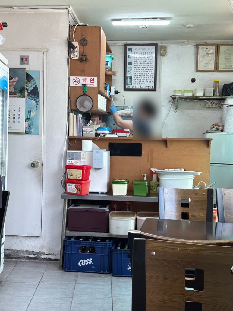 강구막회물회 이미지