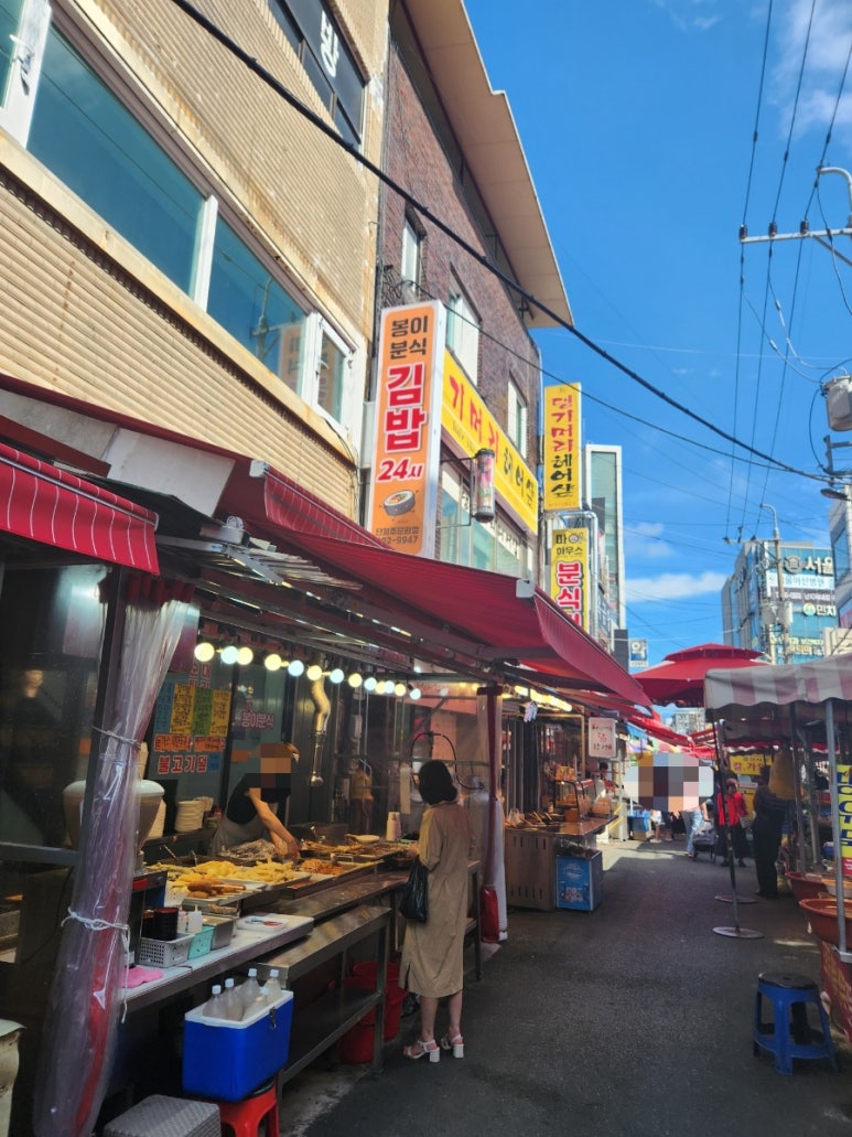 봉이분식 이미지