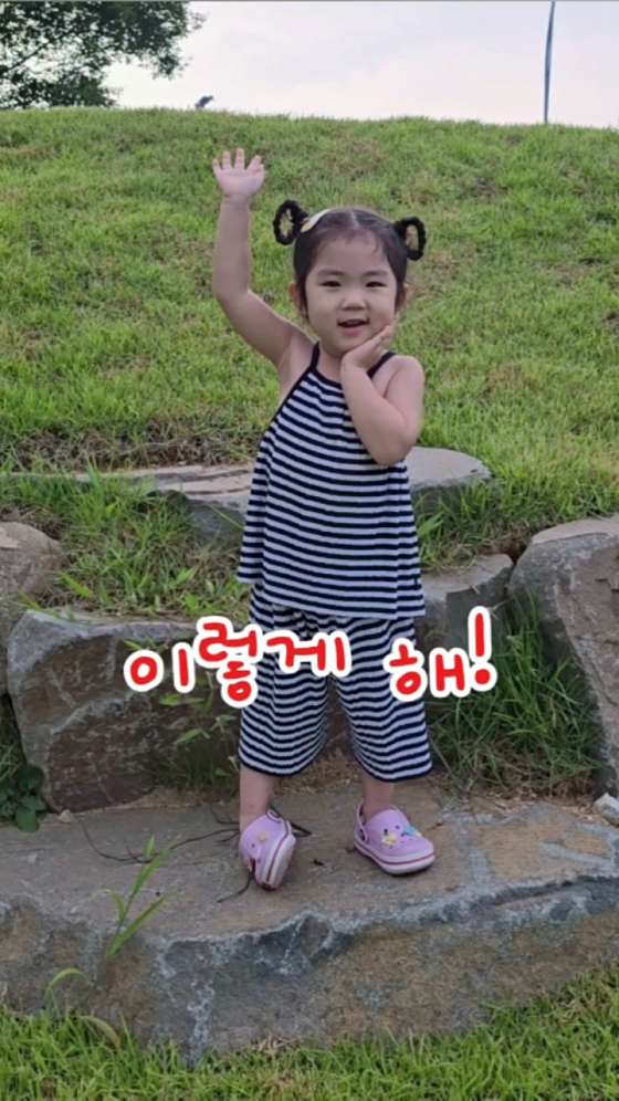 포트힐 이미지