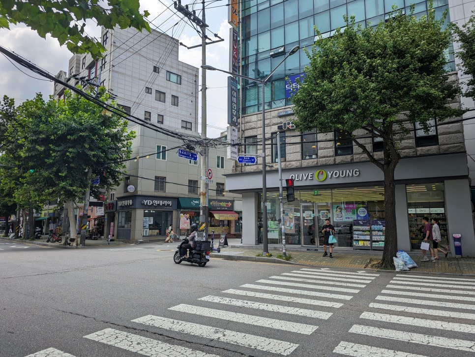 피자스쿨동교점 이미지