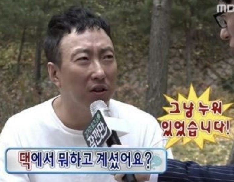 향남무지개 이미지