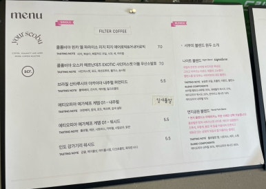 감성커피김해 이미지