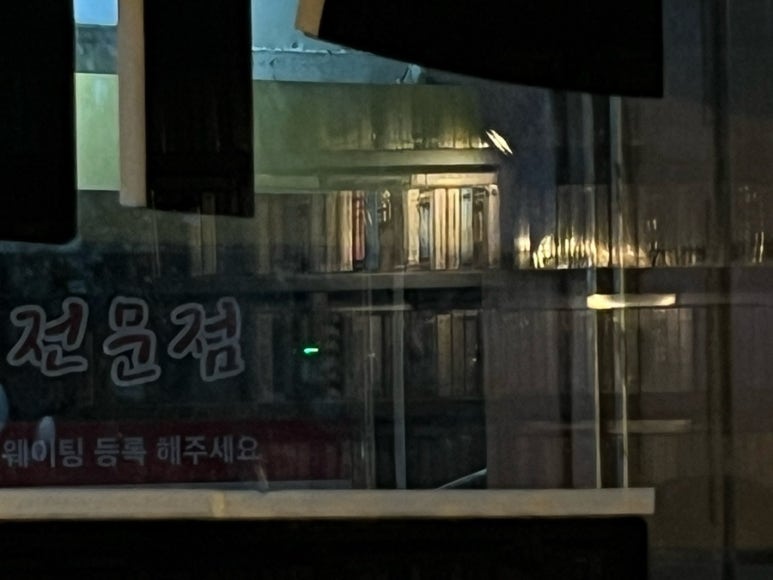 예음사 이미지