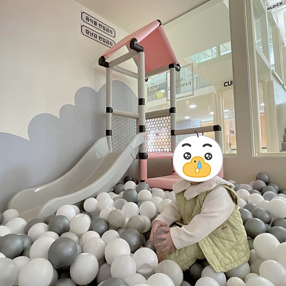 하늘방방 이미지