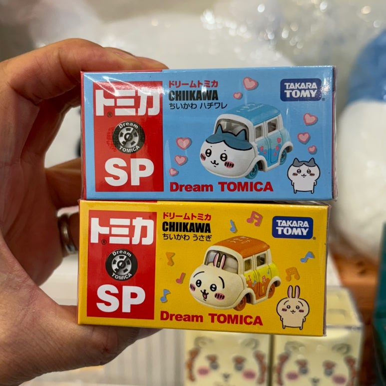 영이상점 이미지