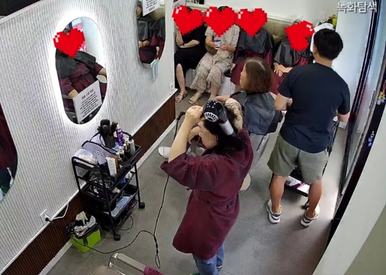 뷰티염색방 이미지