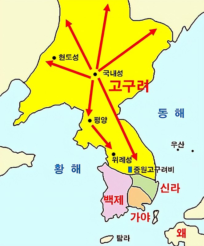고구려 이미지