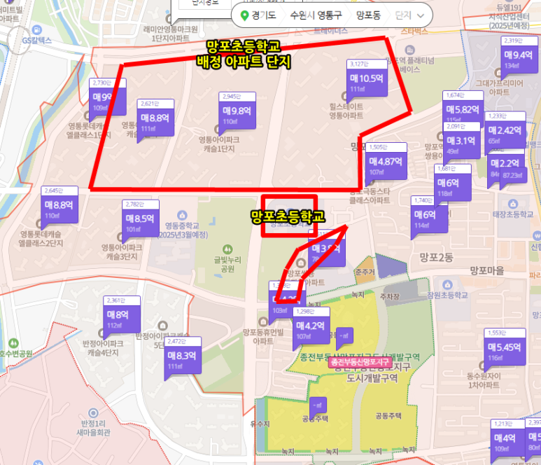망포초등학교 이미지