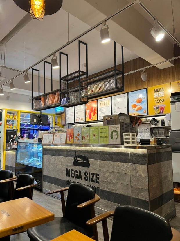 강남커피 이미지