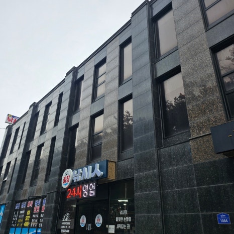 굿타임모텔 이미지