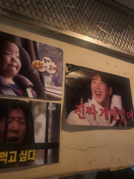 진영배 이미지