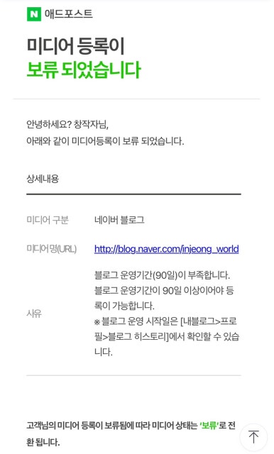 포토애드 이미지