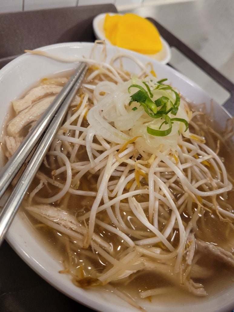 홍대 쌀국수 이미지