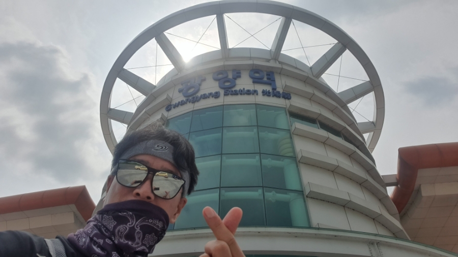 남파랑길 51코스 이미지