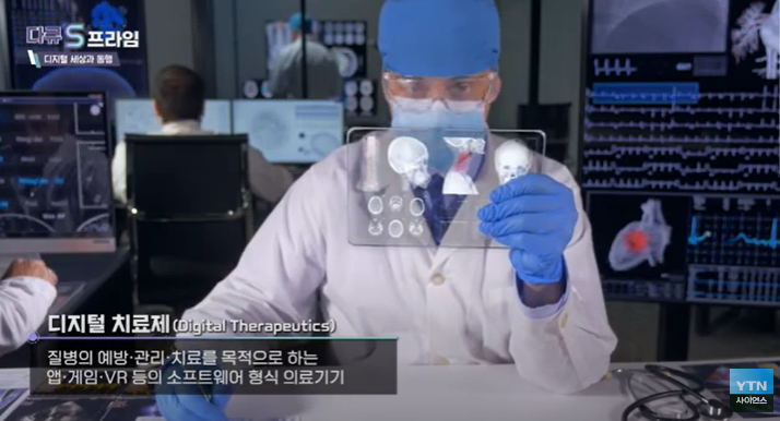 경도정보통신 이미지