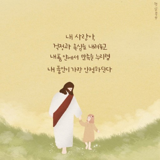 복가든 이미지