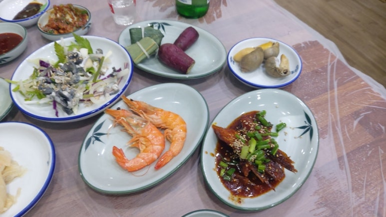 남해수산 이미지