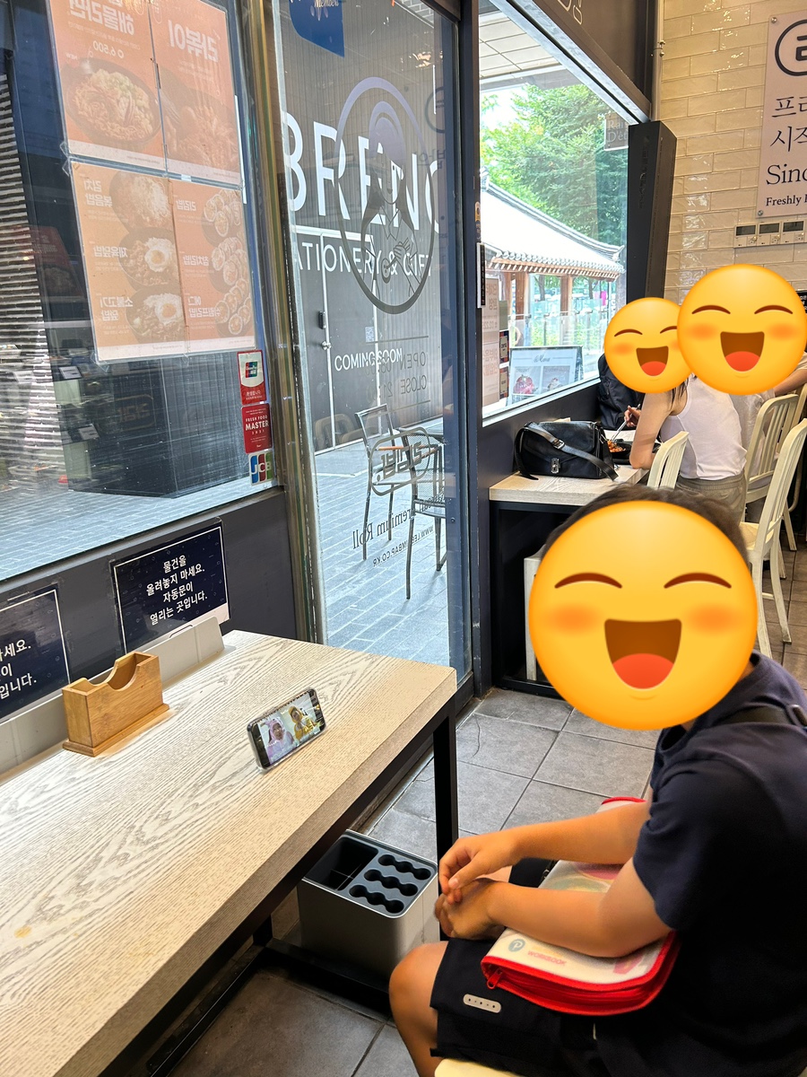 리김밥광화문D 이미지