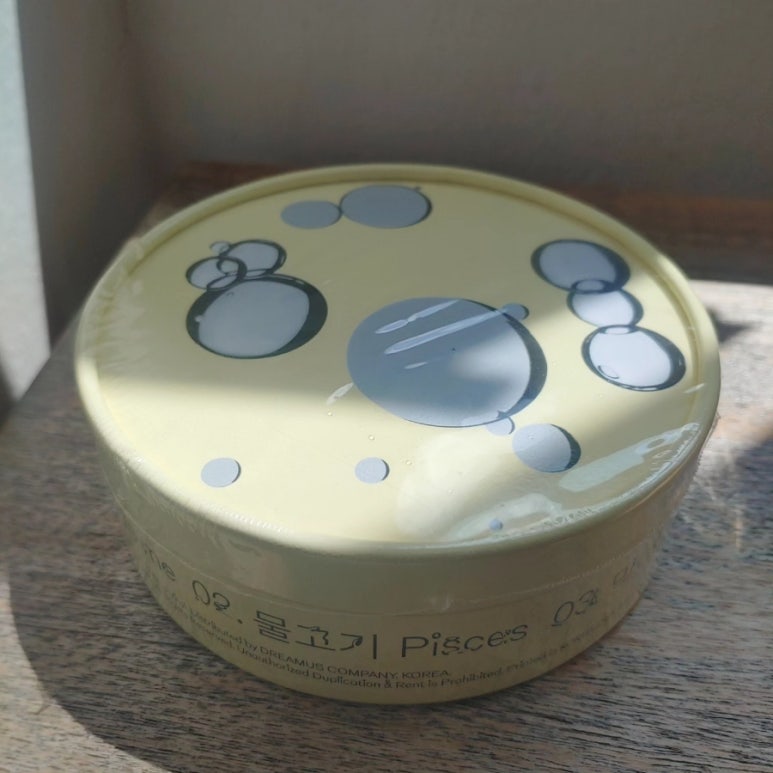 비틀즈음반매장 이미지