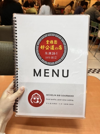 (주)계원 이미지