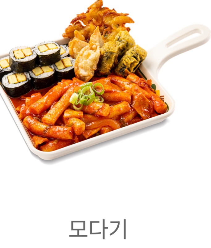 모다기 이미지