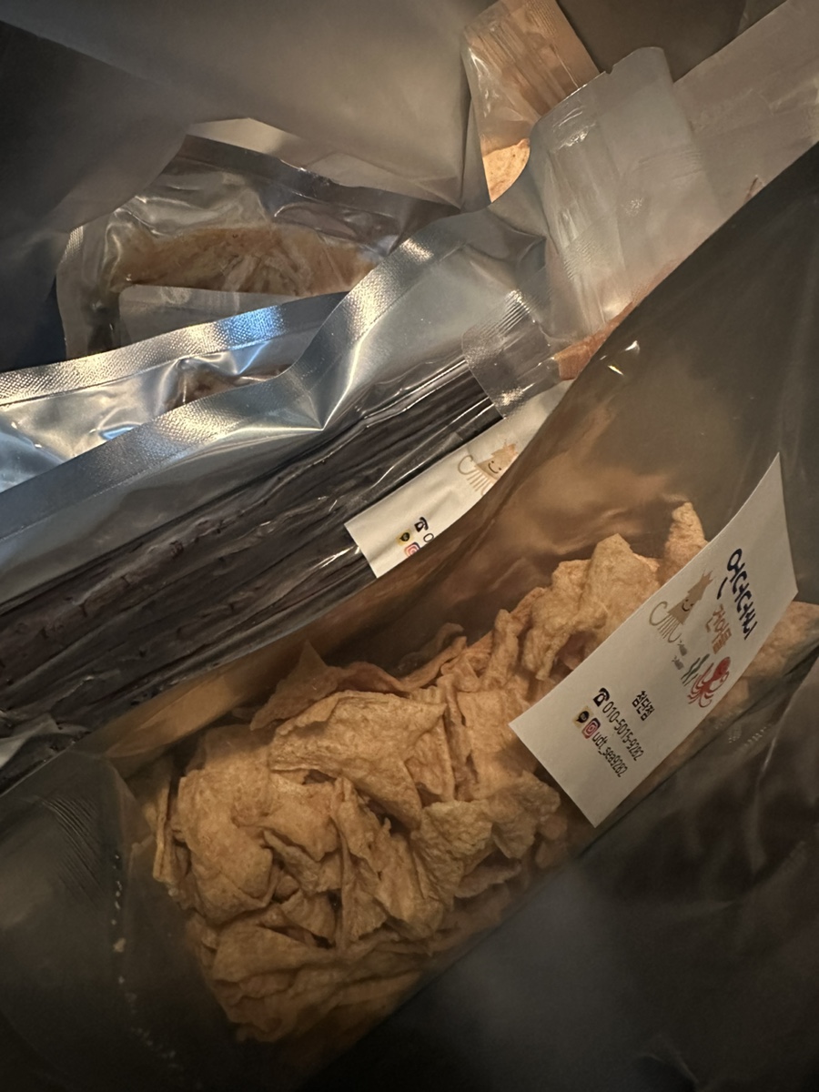 언더더씨 건어물 첨단점 이미지