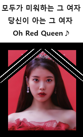 이담 이미지