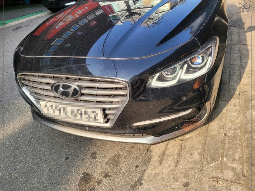 원주자동차공업사 이미지