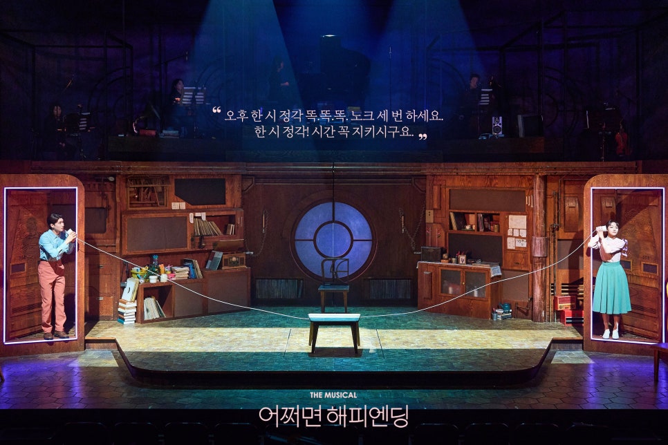 더큰사랑헬퍼 이미지