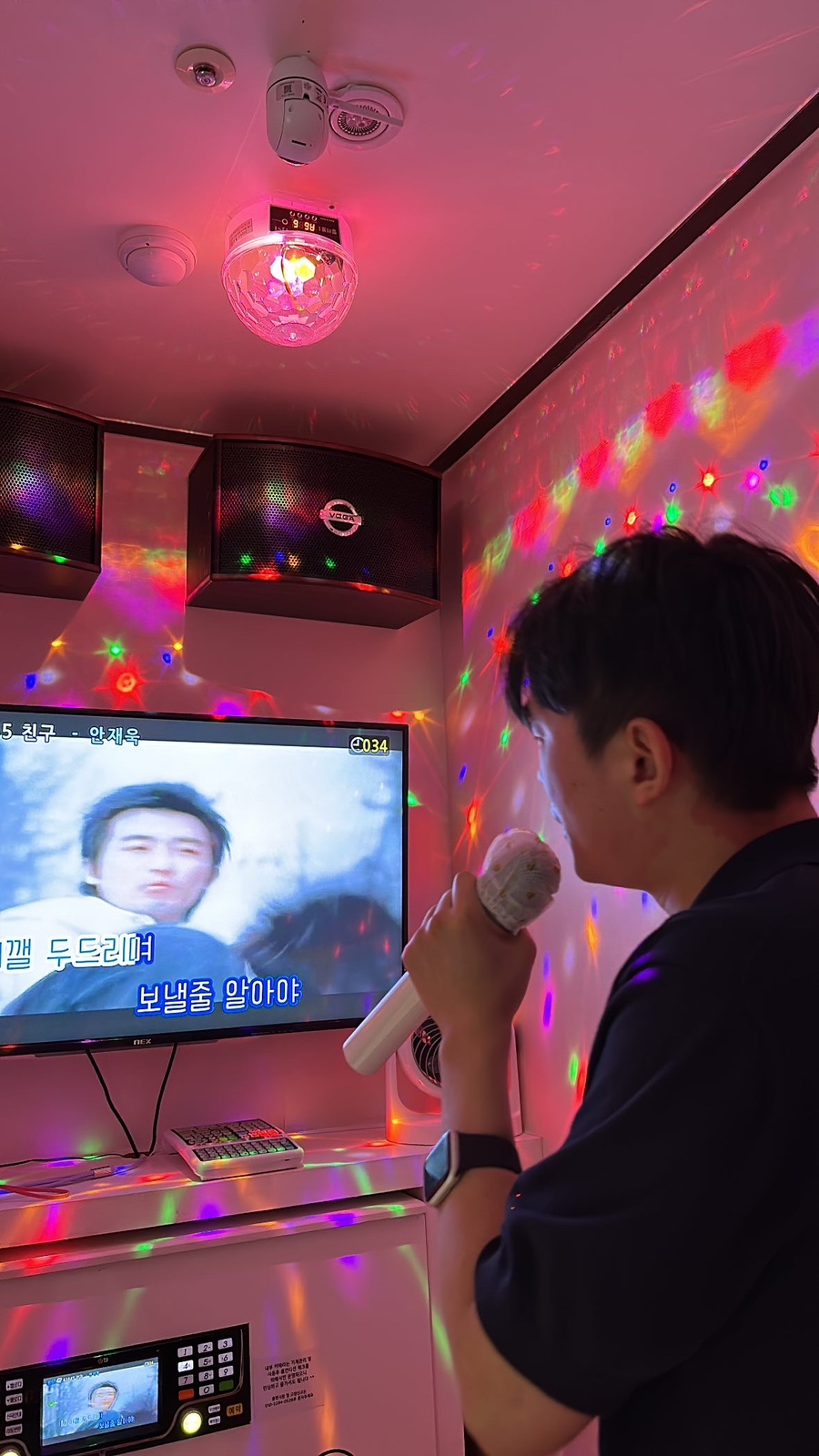 별밤노래연습장 이미지