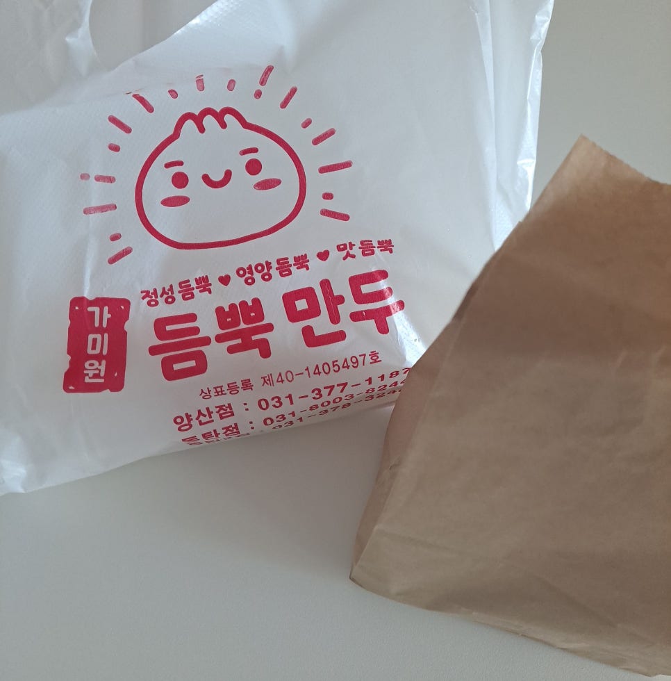 동탄농업협동조합주유소 이미지