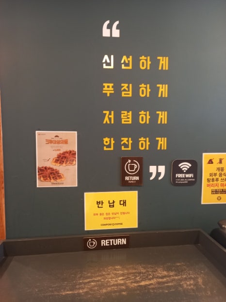 컴포즈 광안비치 이미지