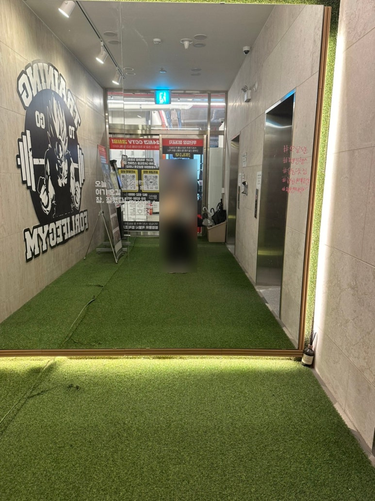 24시평생헬스금호풍암점 이미지