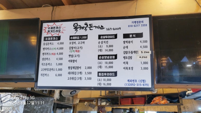 엉아네일 이미지