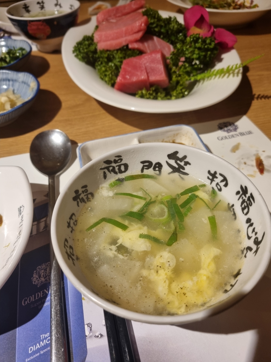 진어가참치 이미지