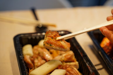 프랑킨숯불양념구이치킨 이미지