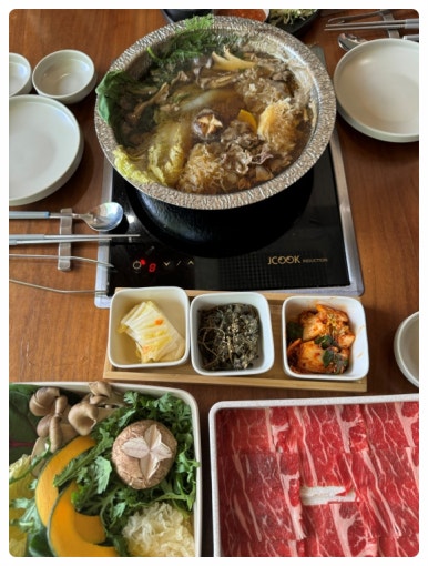 온담 이미지