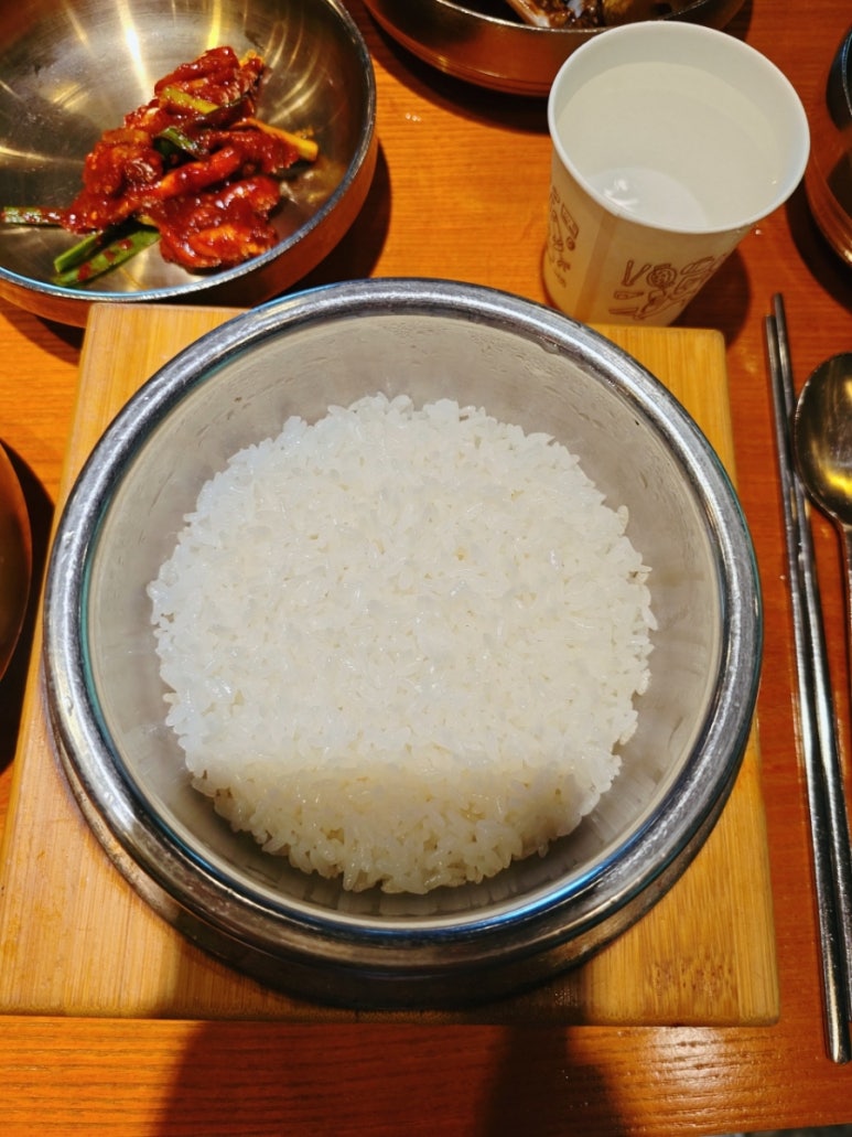 해와달 식당 이미지
