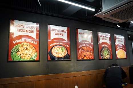 태양야채 이미지